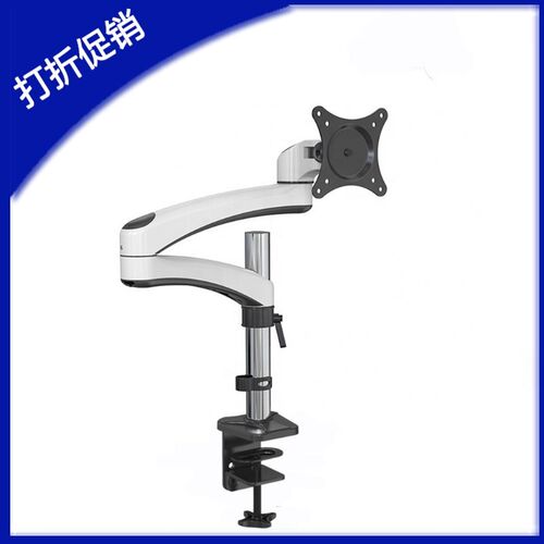 上隆显示器支架水平多关节悬臂WECT WECS 显示屏安装底座万向支架