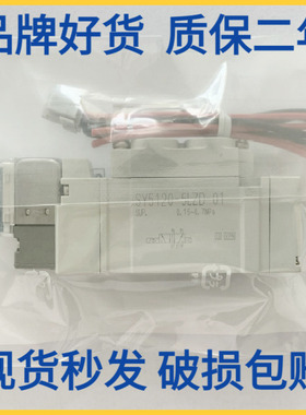 SMC电磁阀SY313/SY513/713-5LZD-M5/01/02 SY523/723-5DZD-01/02