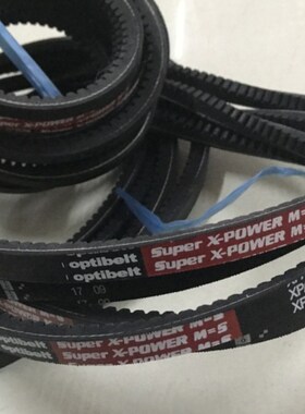 覆盛上海维肯空压机皮带XPB2360带齿三角皮带奥比皮带压缩机皮带