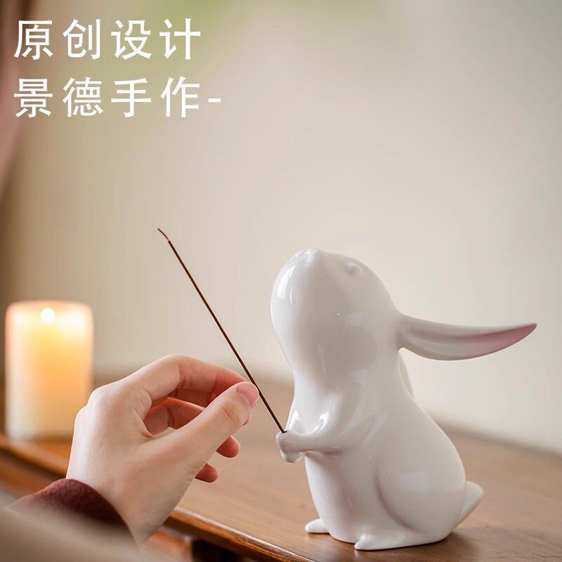 景德镇陶瓷手工陶瓷兔子摆件治愈系香插可爱家居饰品本命年礼品