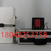 HBC4020 混凝土微变形测量仪