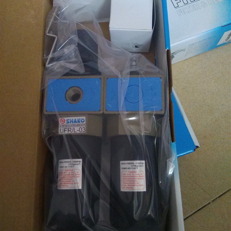 SHAKO新恭气源处理器调压阀UFR/L-03空气过滤器 二联件油水分离器