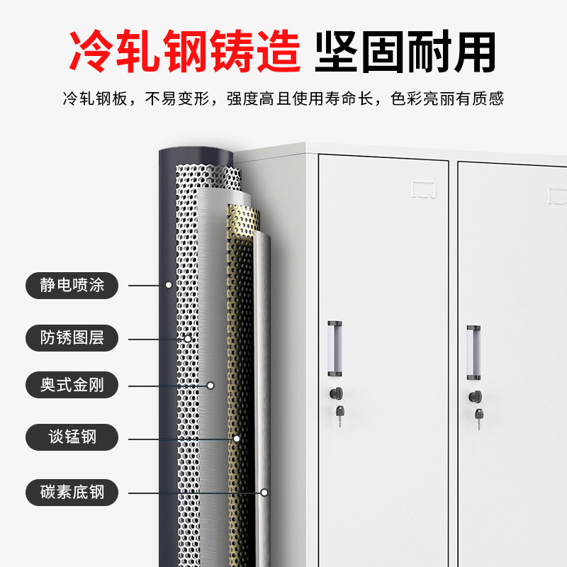 昆明更衣柜铁皮柜钢制带锁鞋柜存包柜浴室澡堂更衣室储物柜换衣柜