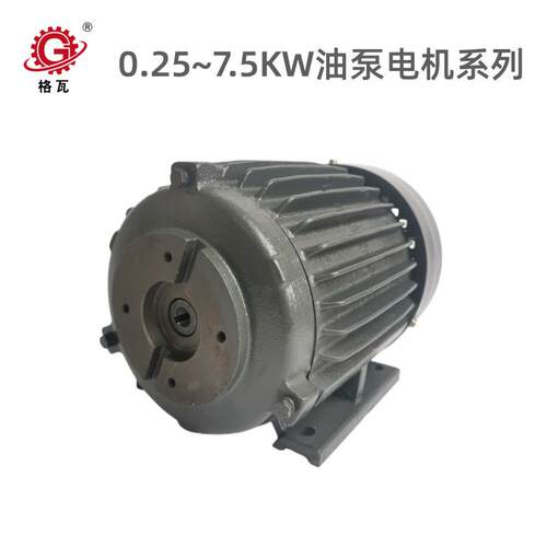 格瓦HGP3A叶片泵马达 VP30泵 PV2R1油研 250W~11KW卧式油泵电机