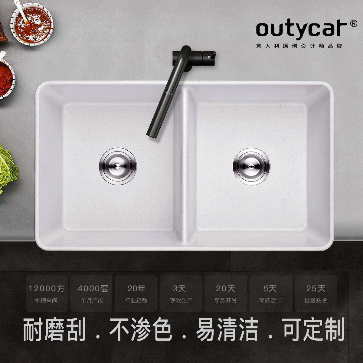 厨房石英石大单槽洗碗盆家用洗菜池大单槽裙边双槽石英石水槽,鲜花速递/花卉仿真/绿植园艺,割草机/草坪机,淘宝优惠券,粉丝福利购,淘宝优惠卷