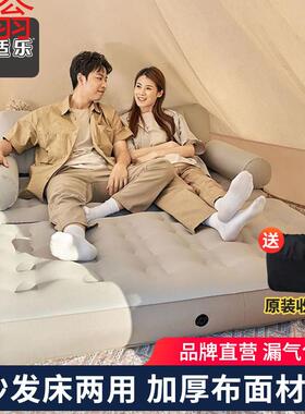 R4E懒人充气沙发可躺单人双人家用客厅休闲沙发椅卧室便携折叠充