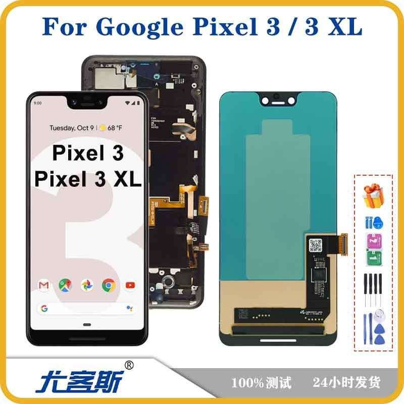 适用 谷歌 Google Pixel 3 3XL 屏幕总成原装液晶显示内外一体屏