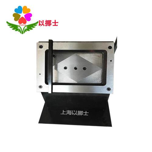 格子橱柜门板色卡机180*260mm18*26cmPVC切卡机单孔色卡裁剪器