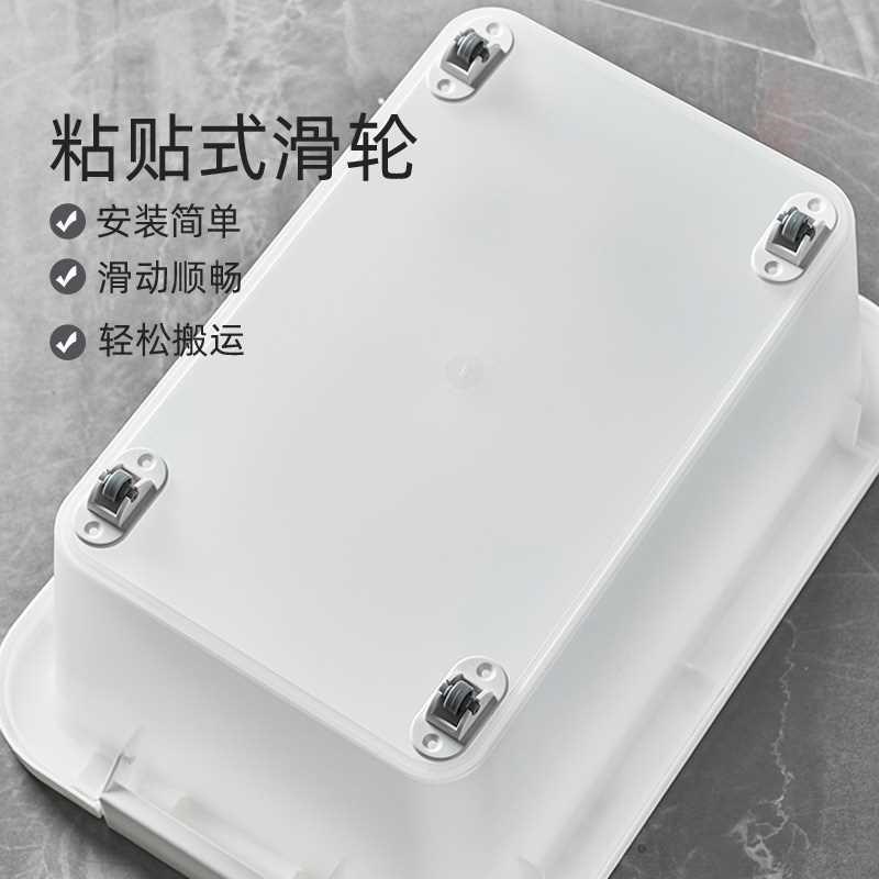 万向轮粘贴式滑轮收纳盒垃圾桶底部移动轮子滚珠S可推拉底座小脚