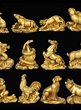 包邮纯铜十二生肖摆件属鼠牛虎属兔龙蛇O马羊猴鸡狗猪工艺品