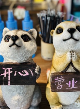 卡通家居装饰小水懒便捷提醒励志牌 咖啡店面包店V欢迎语招财礼物