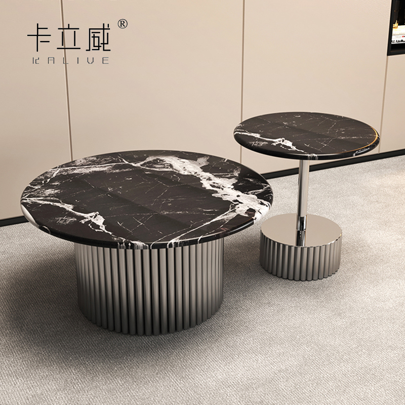 意式极简大小圆水波纹不锈钢茶几大理石圆几银色T小角几侘寂风茶