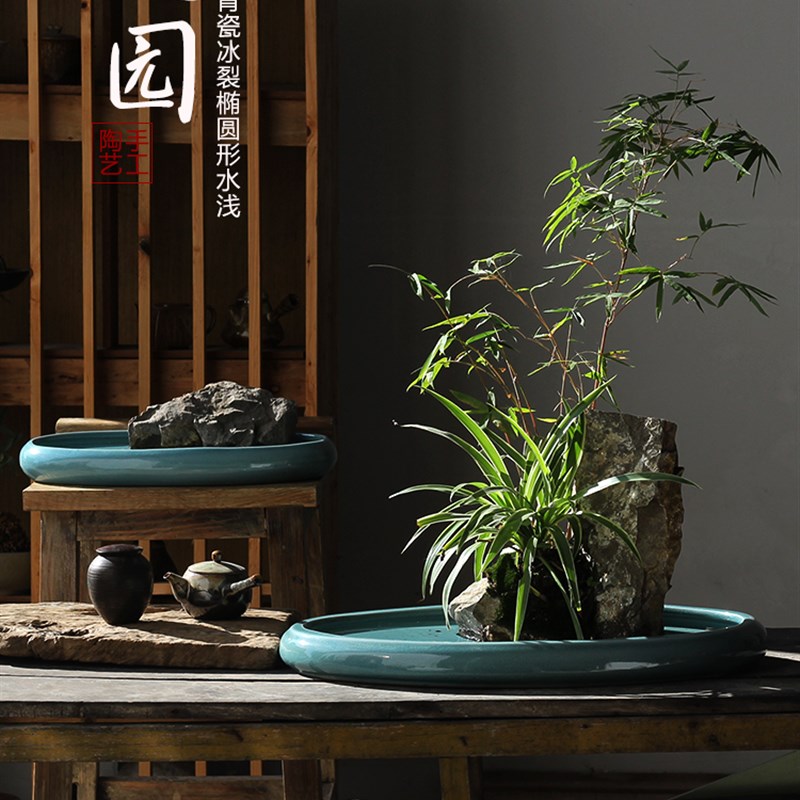 陶瓷冰裂大口径浅拼盘米竹菖蒲z多肉古典造景枯山水景酒店桌面花