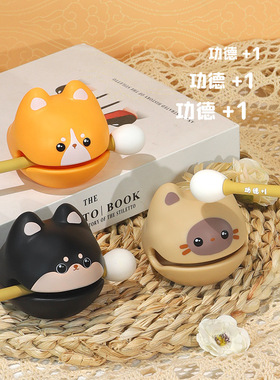 创意小礼物迷你小木鱼敲可爱办公室静心减压物品网U红搞怪桌面摆