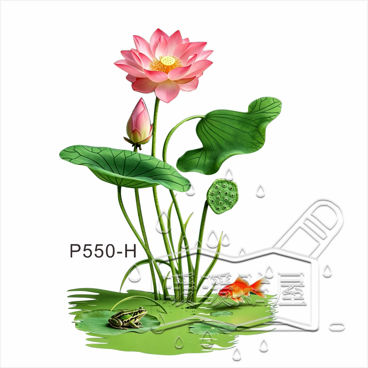 自粘荷花墙贴防水家用装饰