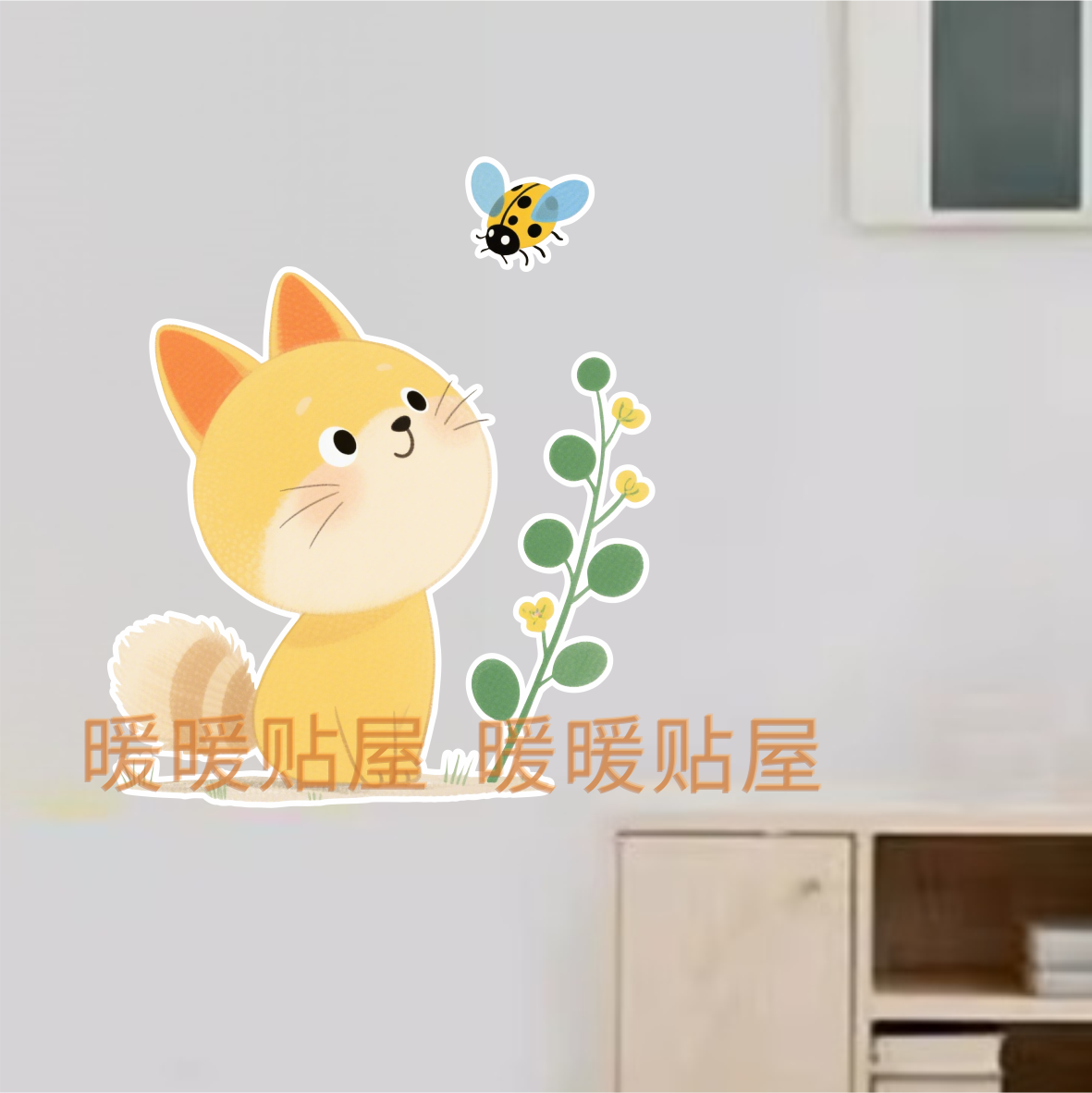 可爱小猫蜜蜂墙贴纸冰箱洗衣机浴室贴卡通马桶盖装饰防水自粘贴画