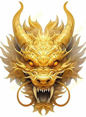 霸气黄金国潮大龙头超大号防水防晒车贴玄关书房门窗车门贴画P273