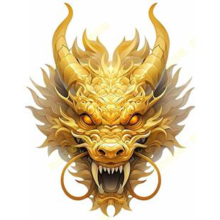 霸气黄金国潮大龙头超大号防水防晒车贴玄关书房门窗车门贴画P273