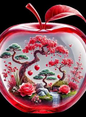 红苹果艺术贴纸客厅卧室餐厅冰箱装饰自粘贴画爆款防水P138