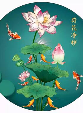 荷花鲤鱼图荷花净秽锦鲤图厨房卫生间专用防水自粘画九鱼贴纸P198