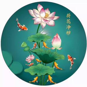 荷花鲤鱼图厨房卫生间专用防水贴