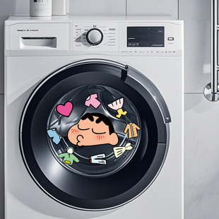 蜡笔小新滚筒洗衣机贴纸外壳遮丑卡通浴室壁纸装饰贴贴画P219