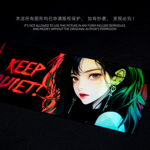 动漫车贴镭射JDM二次元 饰痛车贴P245 少女电动摩托车电脑机箱装