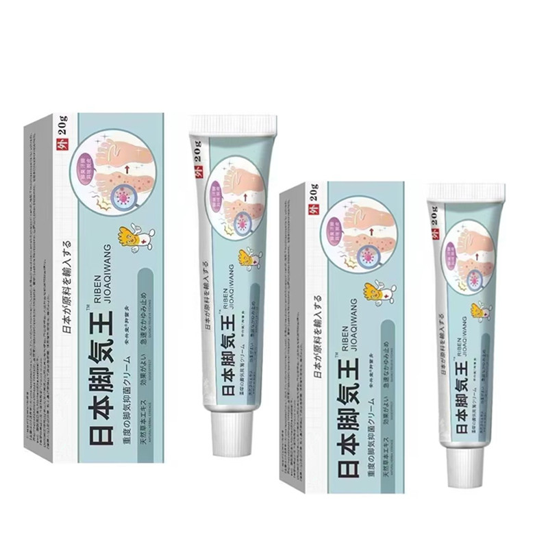 日本脚气王抑菌脱皮水泡脚汗脚臭痒止痒脱皮20g/祇511360