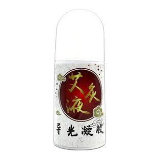 鑫东进艾灸液导光凝胶颈肩腰腿关节疼痛凝胶968994