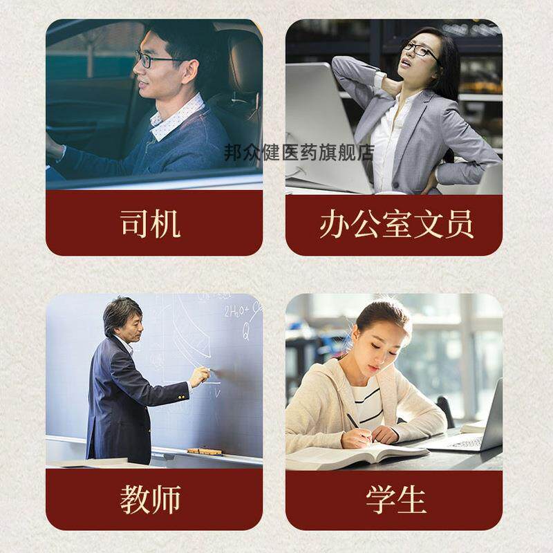 严和田七活络油透骨油剂肩颈腰腿关节疼痛舒筋通络679833