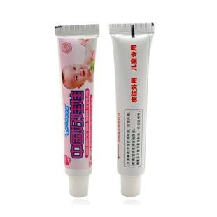正品买2送1买5送3明尼舒达中国好娃娃宝宝维肤膏 江西鸿济堂生物3