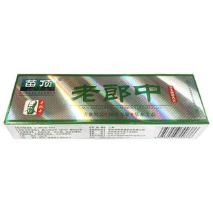 苗顶老郎中草本乳膏 济名堂老郎中草本抑菌软膏外用软膏官方正品8
