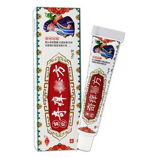 冯天下苗约奇痒秘方草本乳膏15g/支护理乳软膏552466