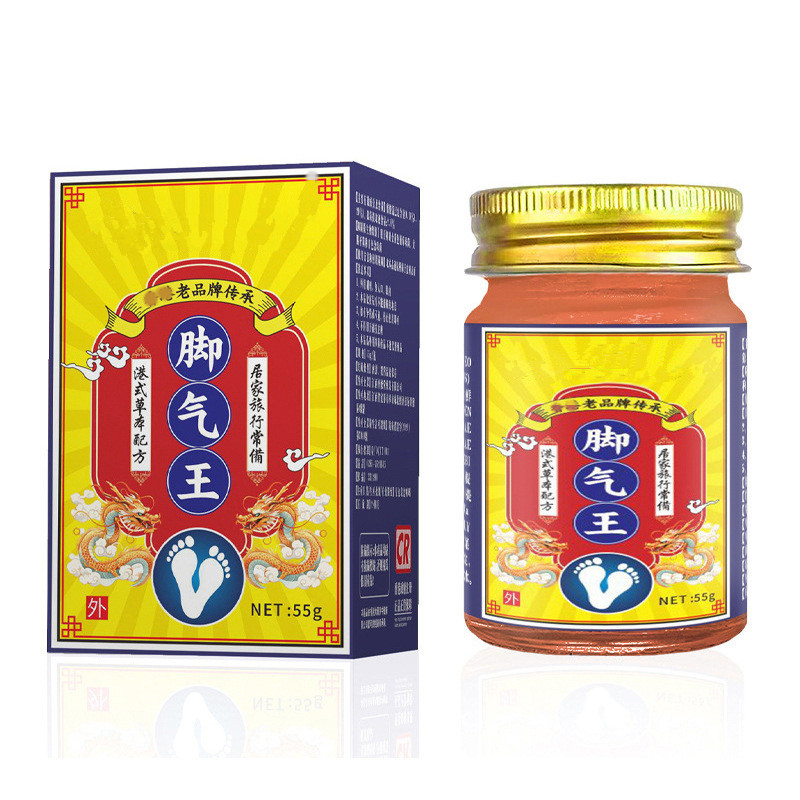 藏方脚气王55g脚痒脚臭水泡止Y足部护理膏保健膏6065