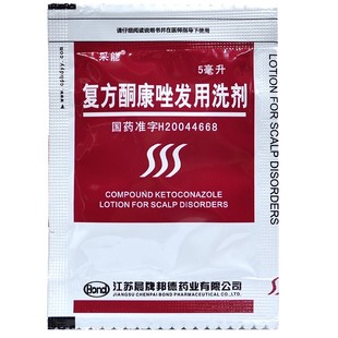 采能 5ml 复方酮康唑发用洗剂