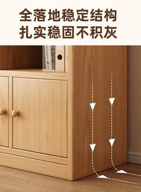 书置物架落地靠墙一体子储物柜家用客厅架墙NDZ柜柜边简易幼儿园