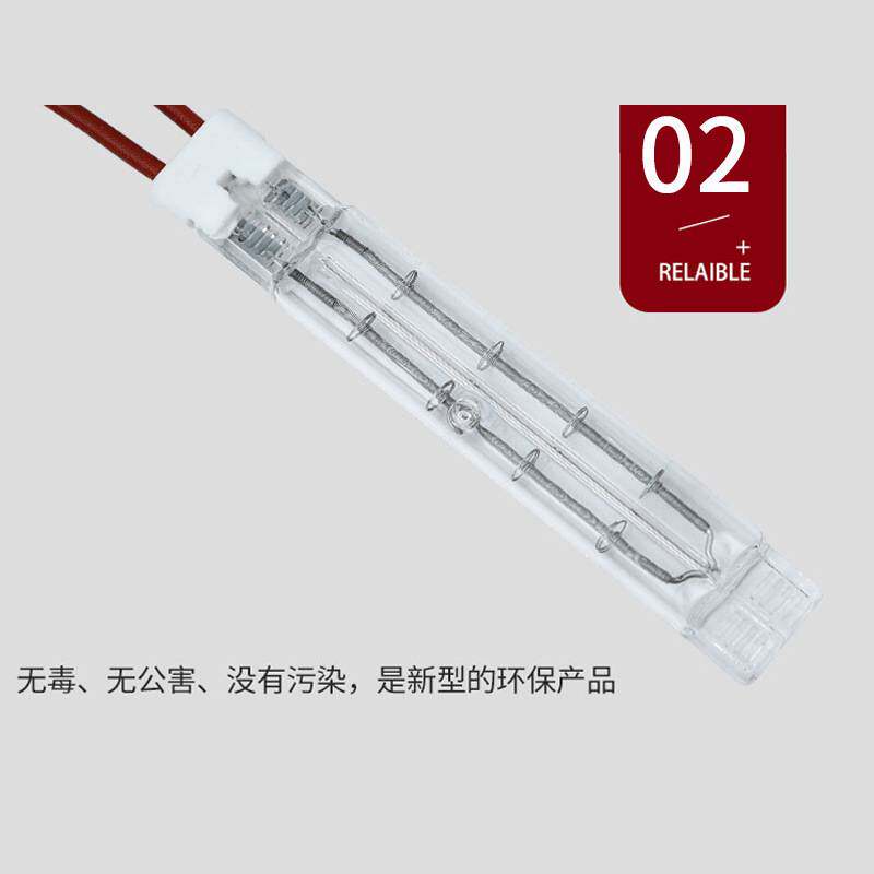远红外线双管电加热管 双孔红外线加热棒 石英玻璃钨丝高温电热管