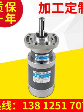 BCWL厂家直销Z42B0DP2430-3S/42P9M114.直流无刷行星减速电机