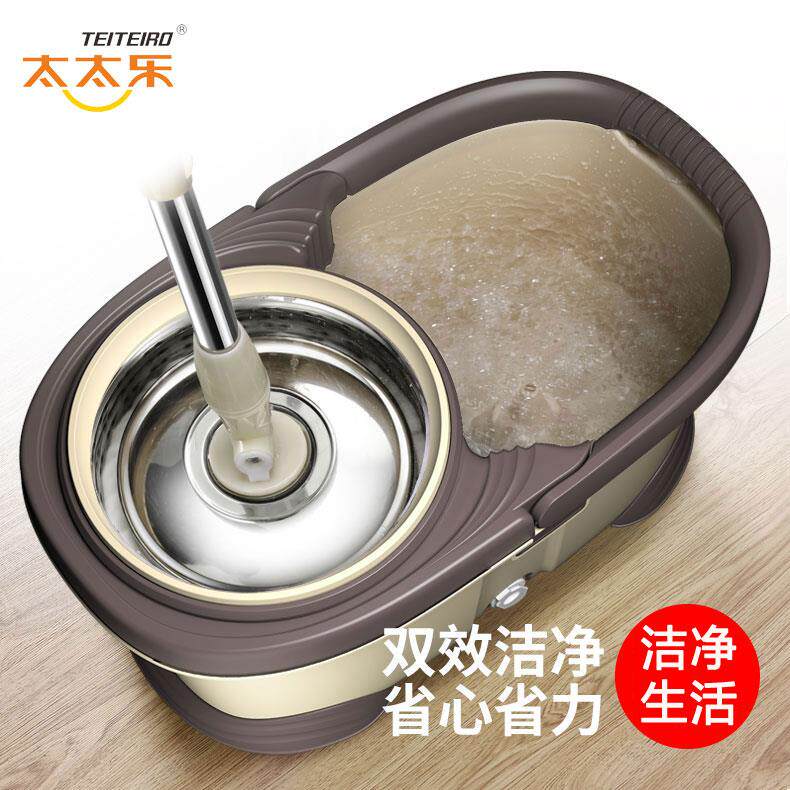 自太乐旋转拖把桶免手洗干湿两用双驱动家太用动甩水懒人315墩布