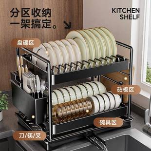 厨房双多WDJ 3019层物架亚马逊热销碗碟水收纳碗盘沥水功能沥置碗