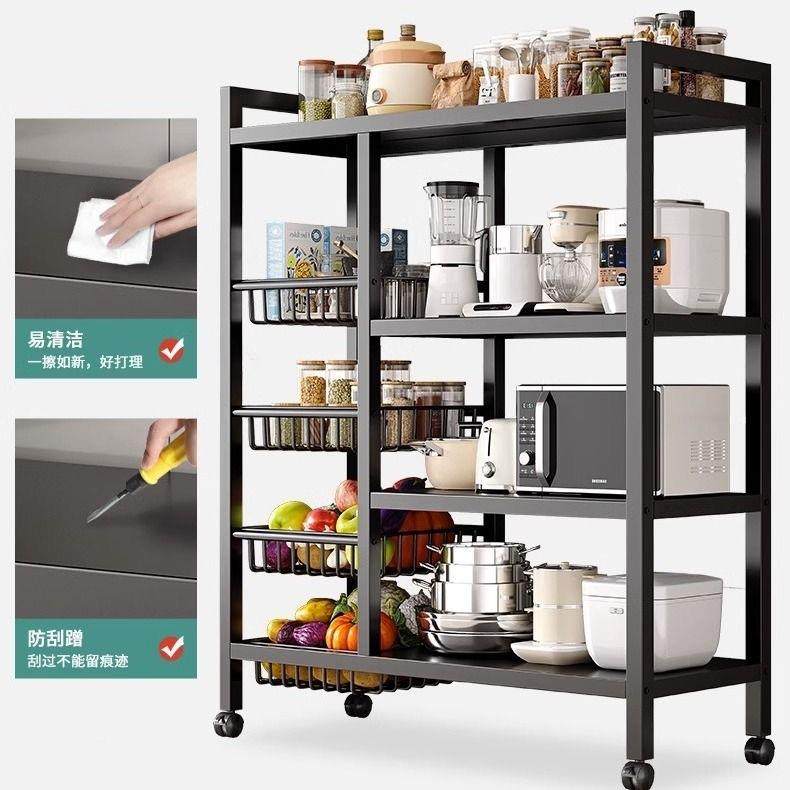 落地多层收主推-多纳架微波炉烤箱货架储物架子厨多功房能置菜物,收纳整理,书桌收纳置物架,淘宝优惠券,粉丝福利购,淘宝优惠卷