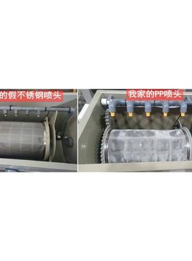 转鼓微滤机锦鲤池QXT过滤鱼系滤统免洗棉全自动反冲洗鱼池转鼓微