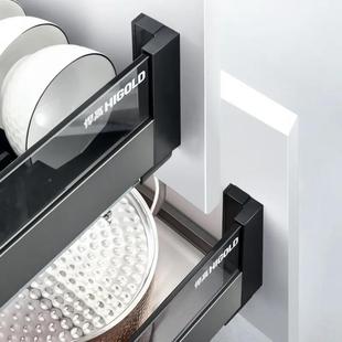 希勒.0拉篮边太空709碟铝玻璃抽屉厨房橱柜双层尼阻缓冲三碗篮