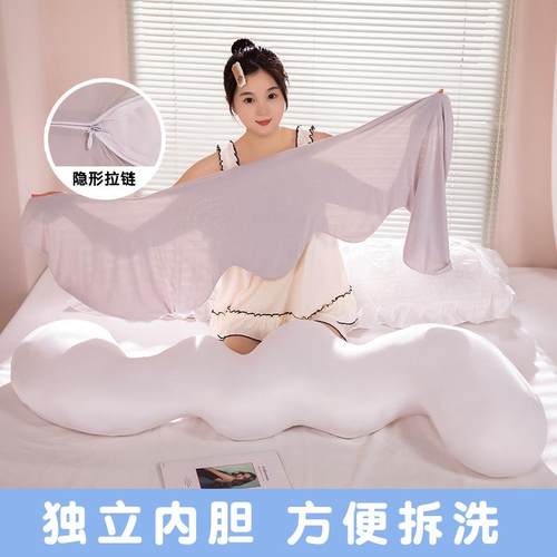 上凉夏季冰丝枕感长条抱枕女生床侧睡夹腿枕头YRY沙发靠床头靠垫