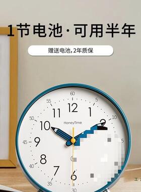 桌面时摆台式静放音闹客厅钟座钟大号摆钟钟儿童台F97HMT6M钟摆件