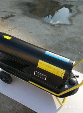 120K工业级燃油暖机展冬厅20k0k饭店季取暖增温器养殖育风风雏热