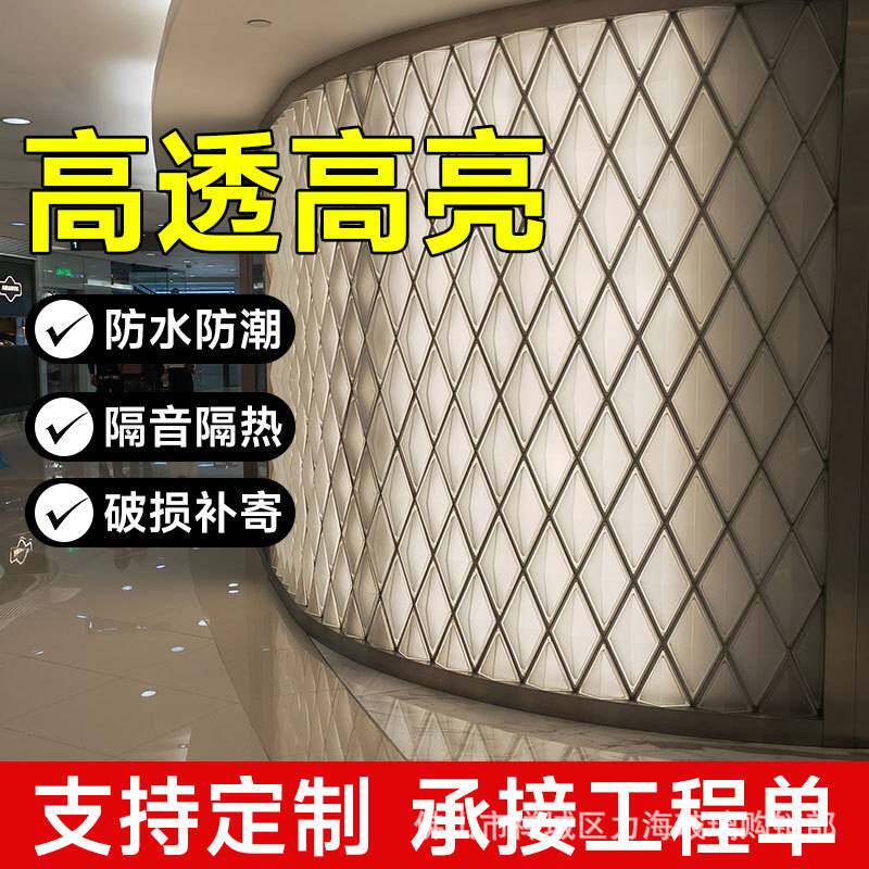 力海玻璃印尼超白收边超透亮玄关玻璃隔断墙砖砖块厂家直销高透