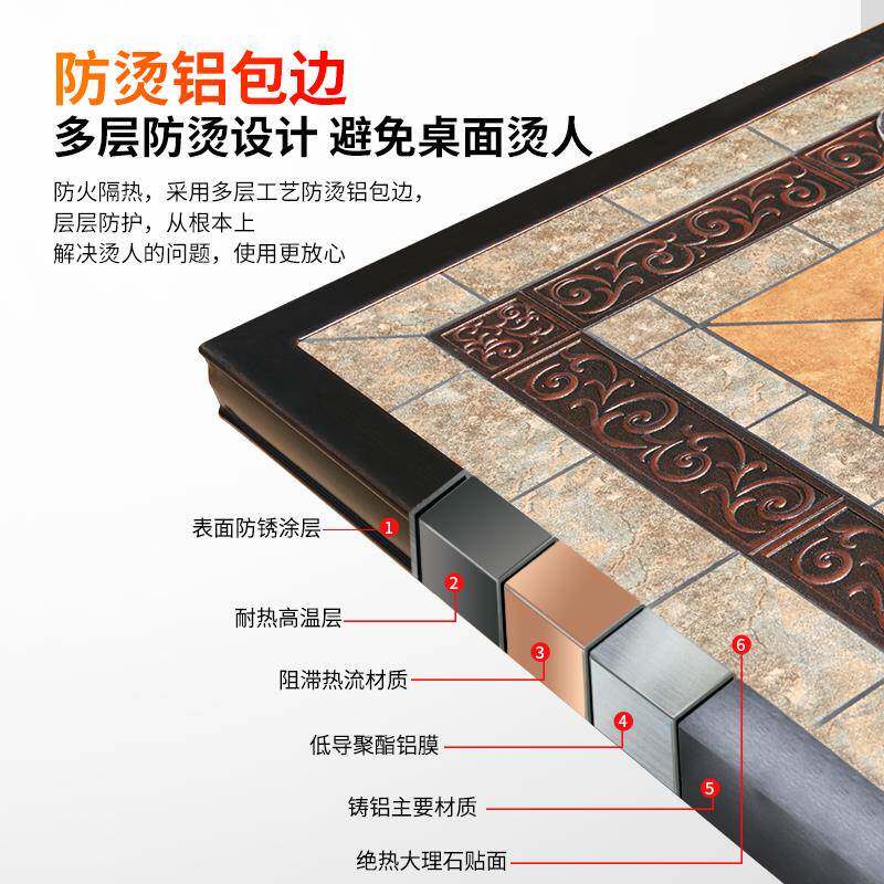 户桌椅庭院烧瓷砖仿大理石别墅铝防水露烤台花园休闲NWQ铸室外外