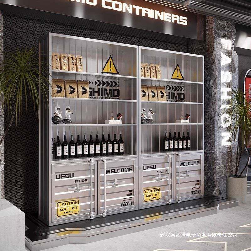 艺酒架酒展KFO示架吧陈列柜餐厅饭店置柜铁物架酒创意商用红酒展