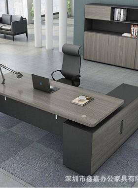 办公家具班简约现代老板桌大公台裁桌经BK-005理桌主管总桌老板办